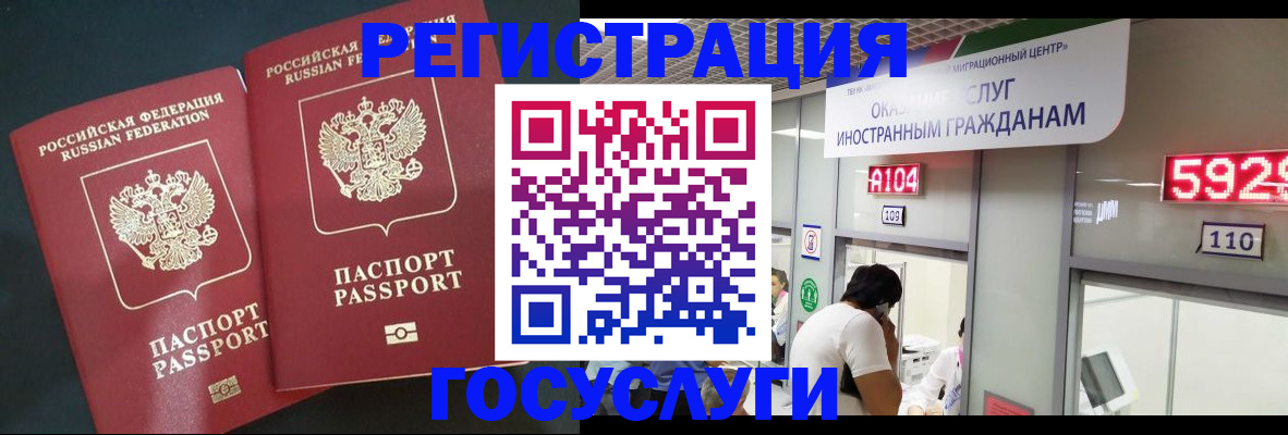 пропишу в квартире в Чистополье